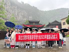 图示, 示意图
中度可信度描述已自动生成:ver1