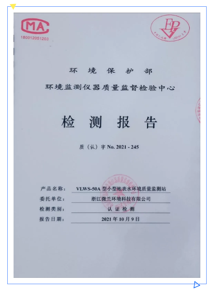 IM电竞(中国区)·官方网站