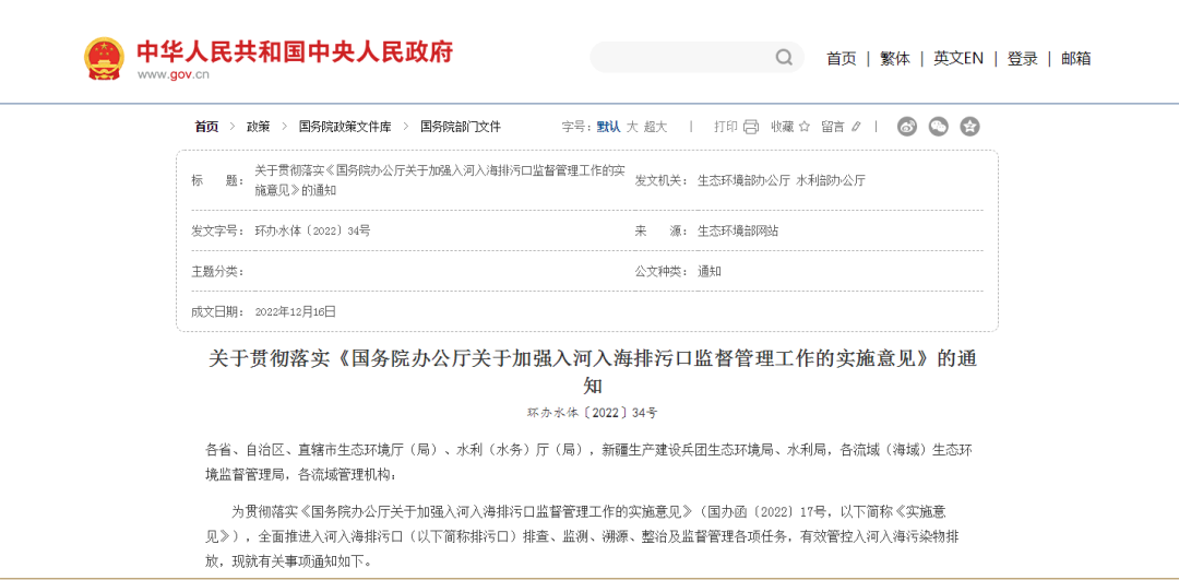 IM电竞(中国区)·官方网站