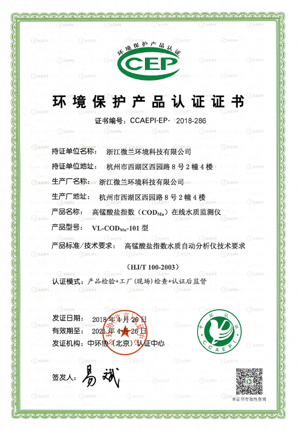 IM电竞(中国区)·官方网站