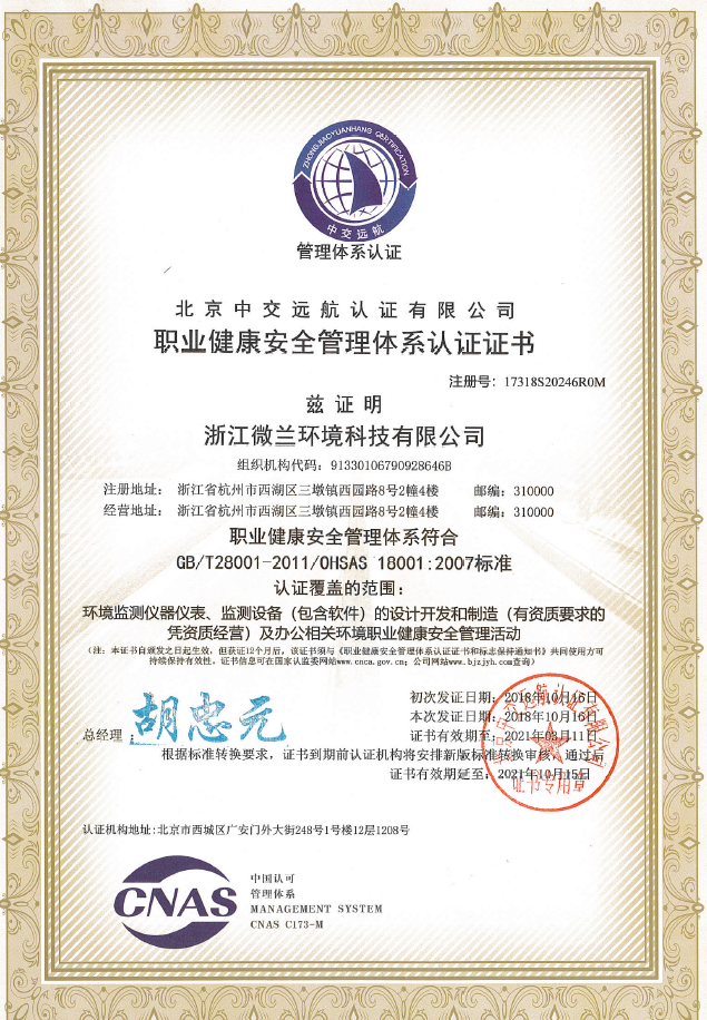 IM电竞(中国区)·官方网站