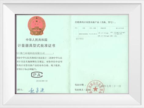 IM电竞(中国区)·官方网站
