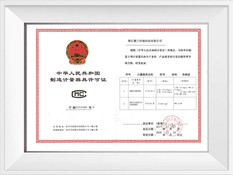 IM电竞(中国区)·官方网站