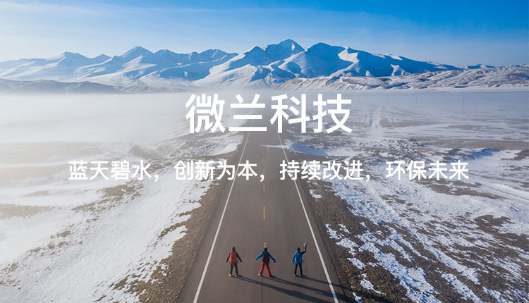 IM电竞(中国区)·官方网站