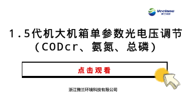 IM电竞(中国区)·官方网站