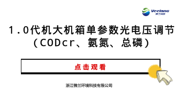 IM电竞(中国区)·官方网站