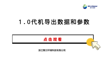 IM电竞(中国区)·官方网站