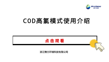 IM电竞(中国区)·官方网站
