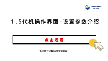 IM电竞(中国区)·官方网站