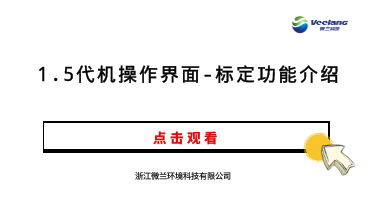 IM电竞(中国区)·官方网站