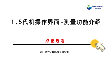 IM电竞(中国区)·官方网站