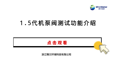 IM电竞(中国区)·官方网站