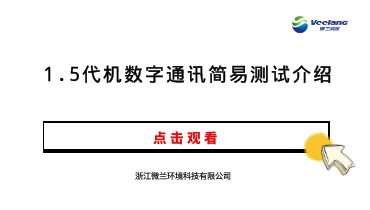 IM电竞(中国区)·官方网站