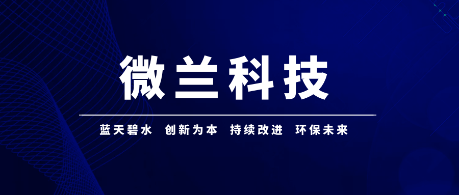 IM电竞(中国区)·官方网站