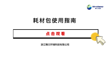IM电竞(中国区)·官方网站