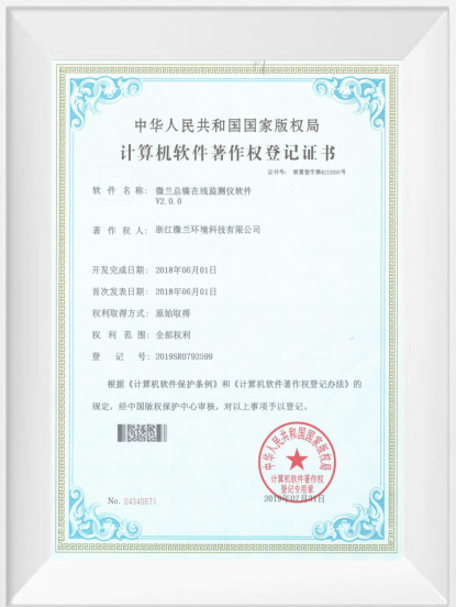 IM电竞(中国区)·官方网站