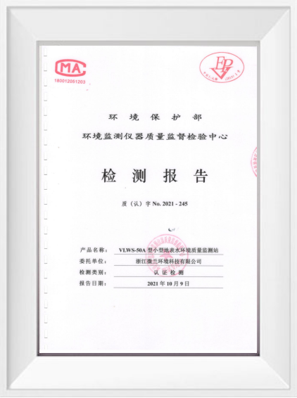 IM电竞(中国区)·官方网站