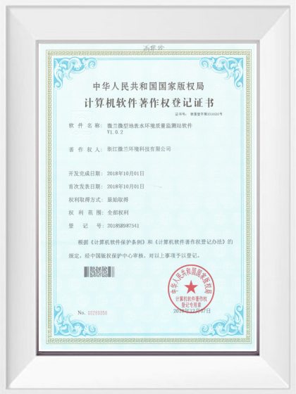 IM电竞(中国区)·官方网站