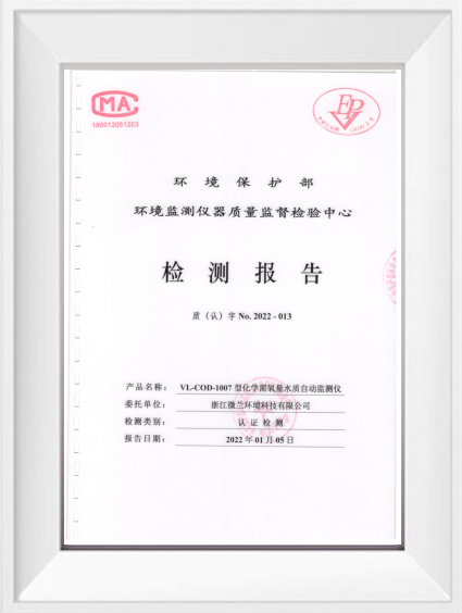 IM电竞(中国区)·官方网站