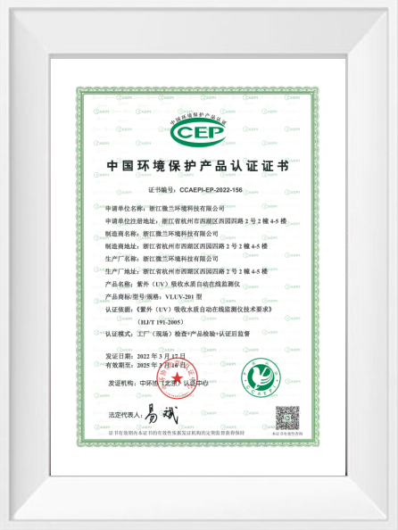 IM电竞(中国区)·官方网站