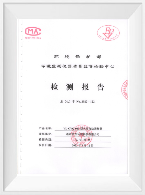 IM电竞(中国区)·官方网站