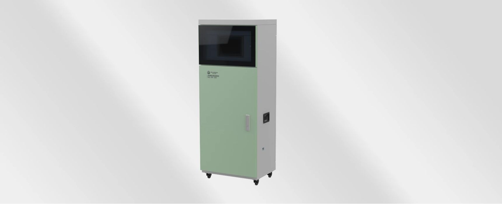 IM电竞(中国区)·官方网站