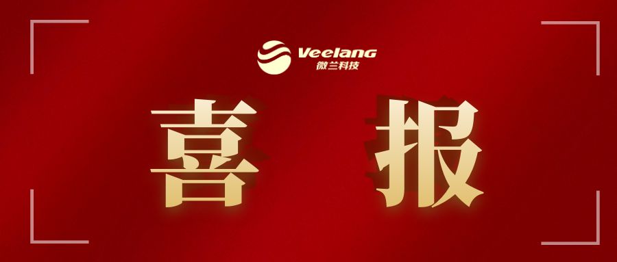 IM电竞(中国区)·官方网站