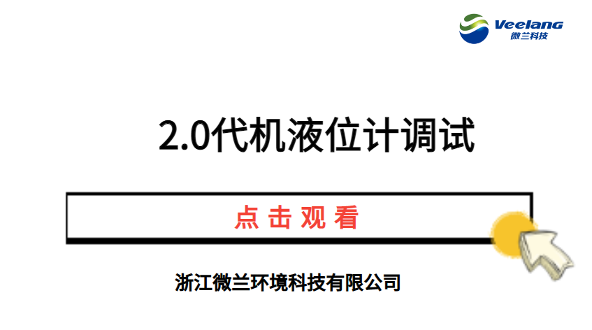 IM电竞(中国区)·官方网站
