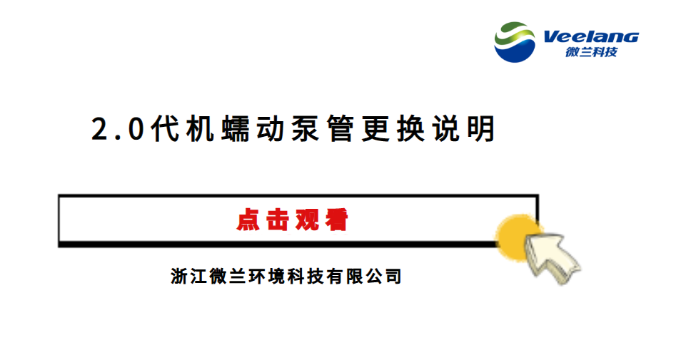 IM电竞(中国区)·官方网站