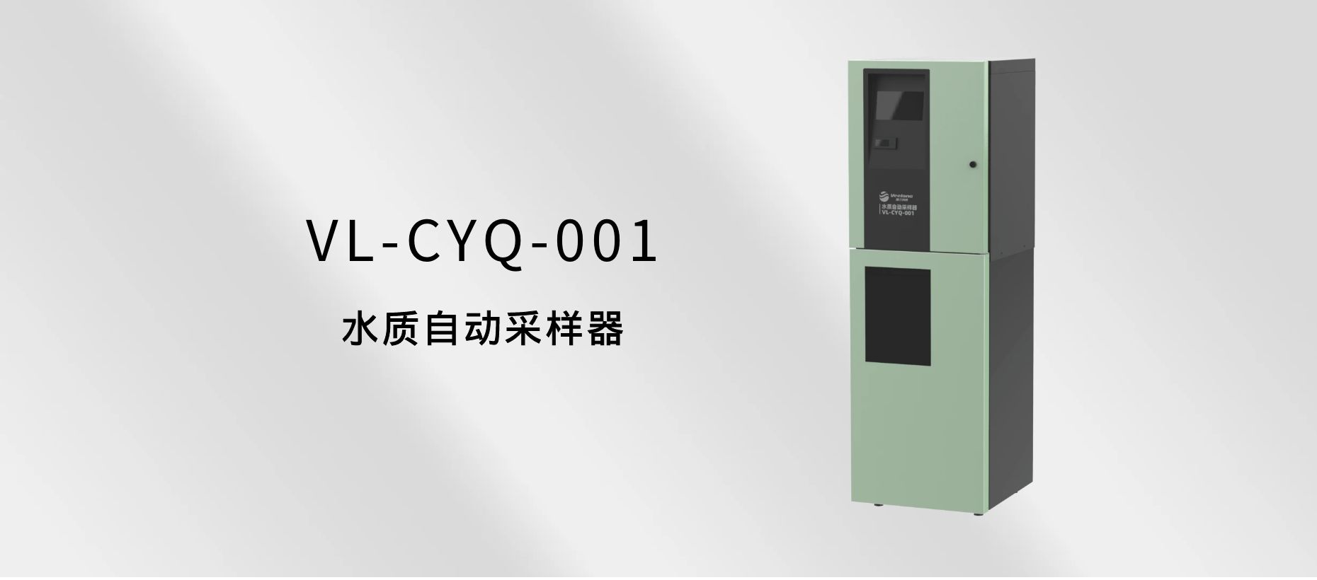 IM电竞(中国区)·官方网站