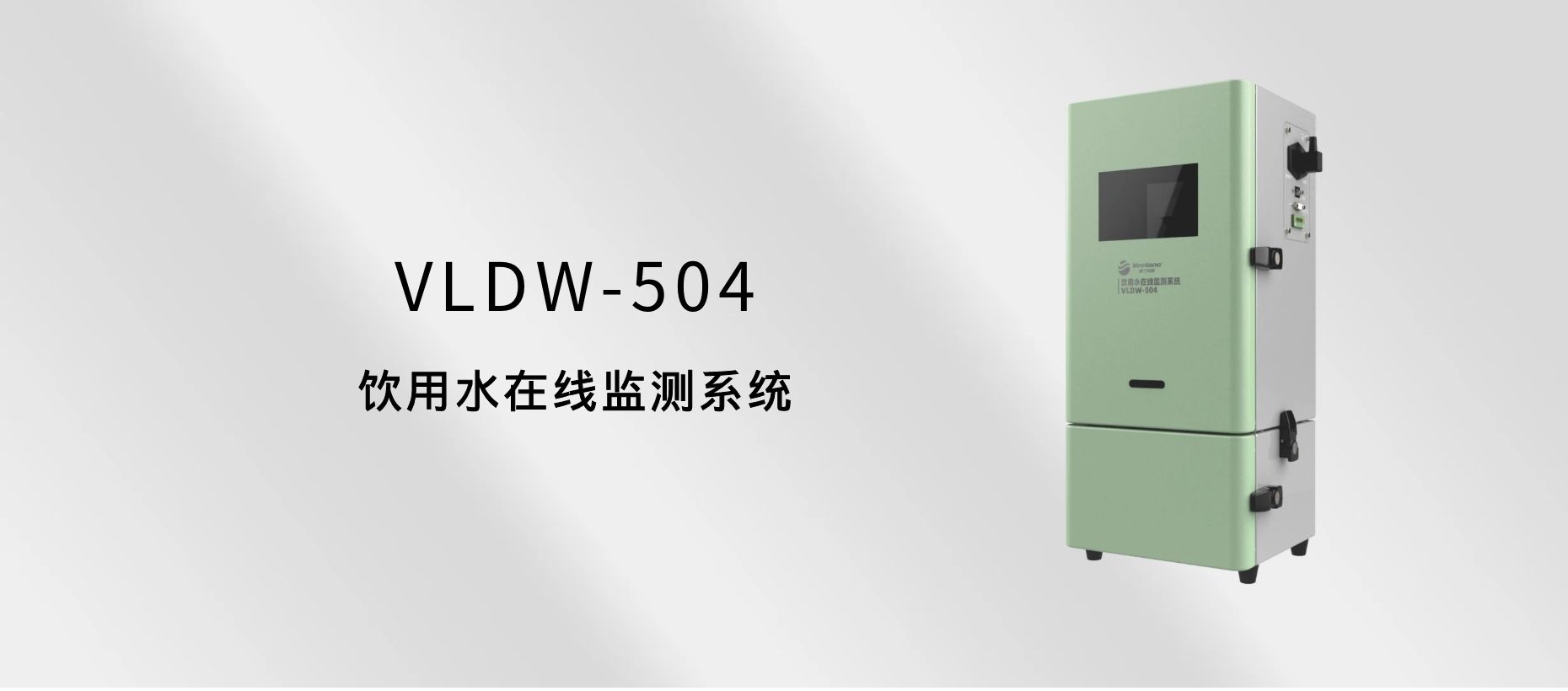 IM电竞(中国区)·官方网站