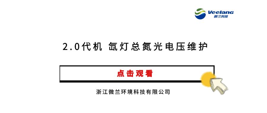 IM电竞(中国区)·官方网站