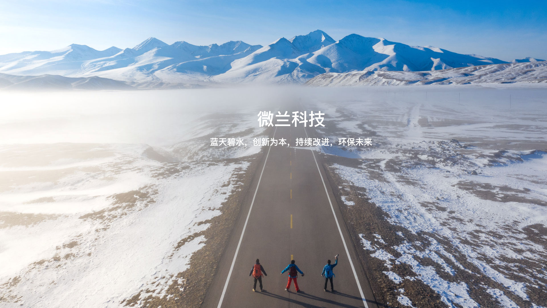 IM电竞(中国区)·官方网站