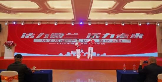 IM电竞(中国区)·官方网站