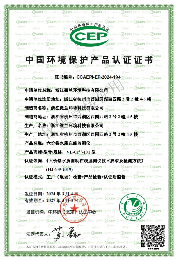 IM电竞(中国区)·官方网站