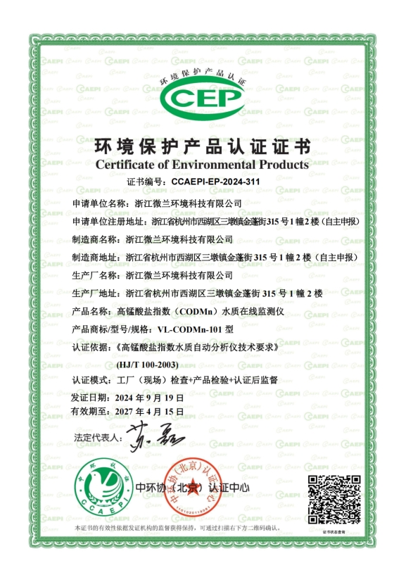 IM电竞(中国区)·官方网站