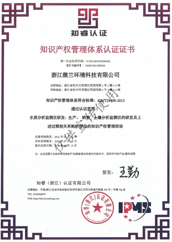 IM电竞(中国区)·官方网站