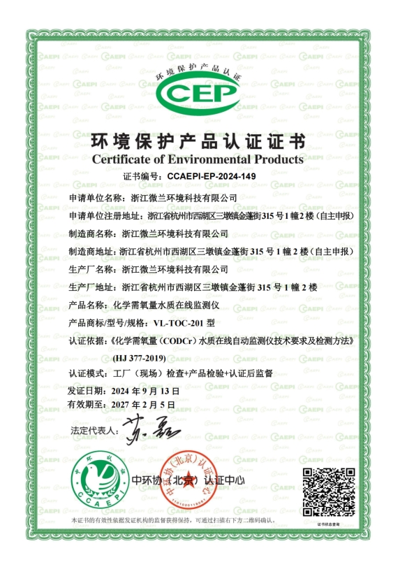 IM电竞(中国区)·官方网站