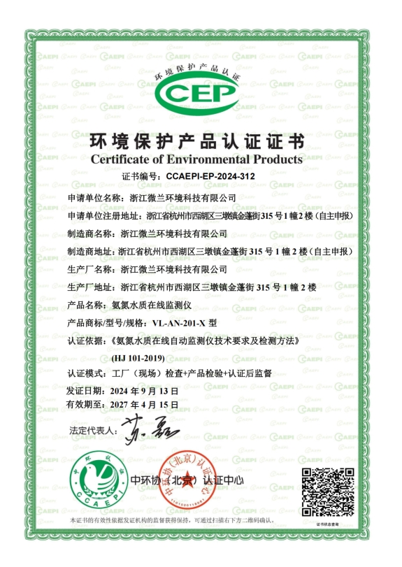 IM电竞(中国区)·官方网站