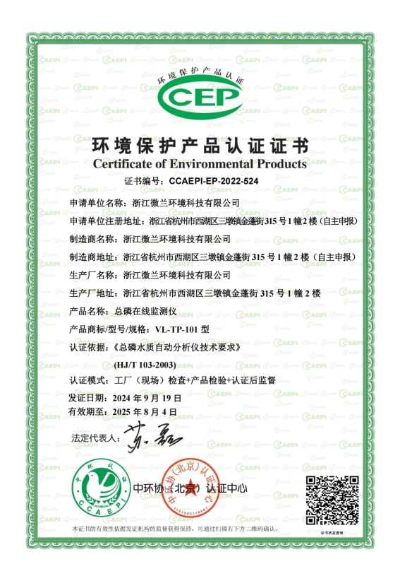 IM电竞(中国区)·官方网站