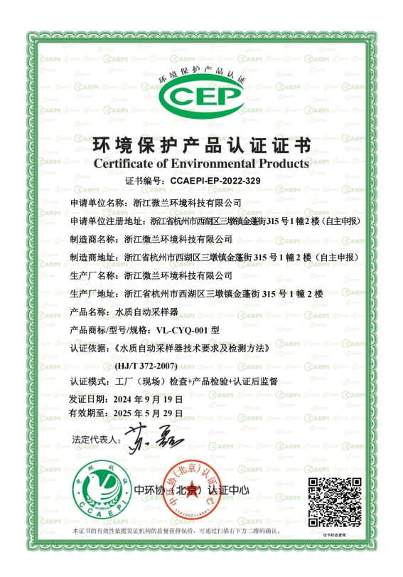 IM电竞(中国区)·官方网站