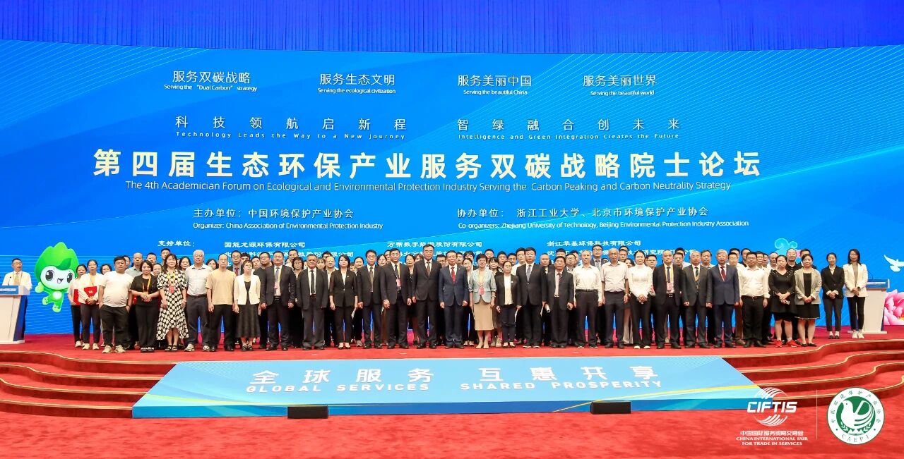 IM电竞(中国区)·官方网站
